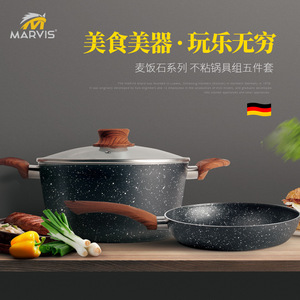 Non Stick <b>Cookware</b> <b>Set</b> 2 Piece Frying Pan Saucepan Maifan Stone Oven Safe Hand Wash Only Gift <b>Set</b> - Product Image 2
