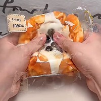 Jouet anti-stress en silicone fait main en forme de pain grillé épais aux perles de sucre roux, à rebond lent, de qualité alimentaire, texture crème et argileuse