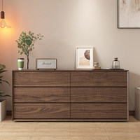 Commode de rangement multifonctionnelle en bois massif de style design intérieur moderne pour salon et chambre à coucher