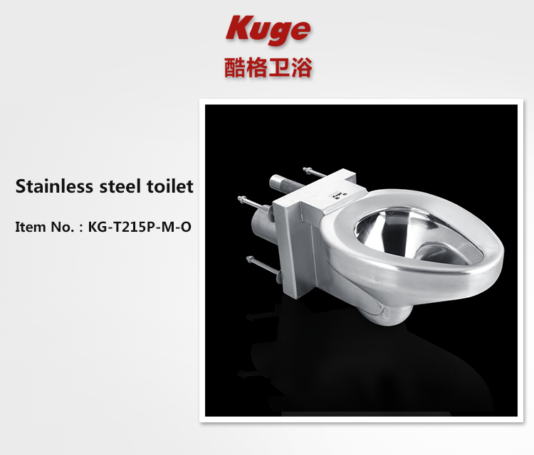 Europe hot sale wall hung toilet 304 stainless steel prison toilet bowl price