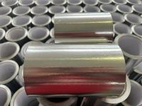 Ruban adhésif en aluminium isolant résistant à la chaleur, argenté, sensible à la pression, adhésif activé par l'eau, avec largeur personnalisable