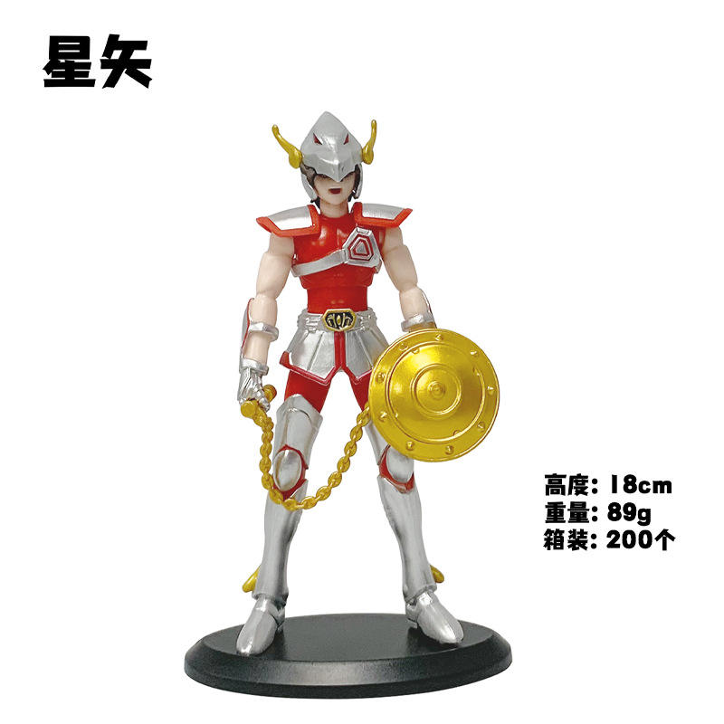 1 ไม่มีกล่องสี