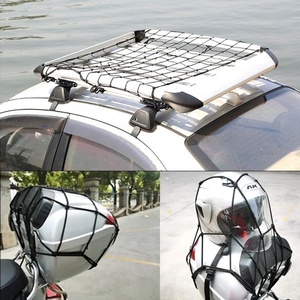 Amarillo 90cm * 90cm Techo Red de carga elástica Red de almacenamiento de equipaje - Product Image 4