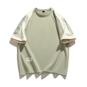 T-shirt à manches longues slim fit pour hommes, style japonais, respirant, mode été pour adolescents - Product Image 5