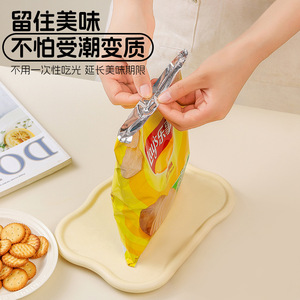 Mini Sealer Heat Sealing Compact Portable For Snacks Food Bags Moisture Proof Freshness Preservation - Product Image 2