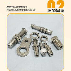 Piezas de Mecanizado CNC de Acero Inoxidable para Robots Articulados, Acero Inoxidable 304, Torneado CNC No Estándar - Product Image 3