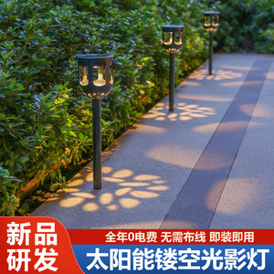 Solar Garden Light Led Outdoor Decorative <b>Ground</b> <b>Stake</b> Light Water Resistant Solar Powered Lawn Lamp <b>For</b> Patio Yard - Product Image 2