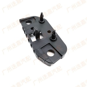 Soporte de Parachoques Delantero Izquierdo para Ford Explorer LB5Z 17C947 B, Pieza de Repuesto - Product Image 1