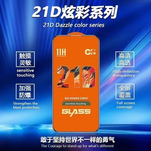 21D ที่มีสีสัน9H 2.5D ปกเต็มโทรศัพท์กระจกนิรภัยป้องกันหน้าจอสำหรับ <span class=keywords><strong>iPhone</strong></span> 14 13 12มินิ11 Pro Max XS XR 7 8 6S Plus <span class=keywords><strong>SE</strong></span> - Product Image 2