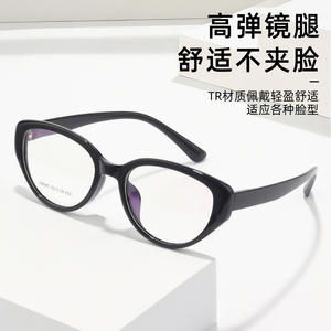Montures de lunettes carrées unisexes 28045, monture complète en résine légère, noires, en matériau TR, origine Danyang - Product Image 4