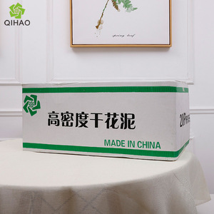 โฟมดอกไม้ QIHAO สีเทา ขนาด 23 ซม. ความหนาแน่นสูง ช่วยรักษาความชุ่มชื้น สำหรับตกแต่งงานแต่งงานและบ้าน - Product Image 4