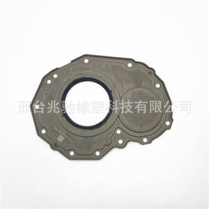 Direct Factory Sale Engine Cylinder Block Cylinder Head Seal Assemblies Crankshaft Oil Seal Cylinder Head Gaskets Product - Product Image 2