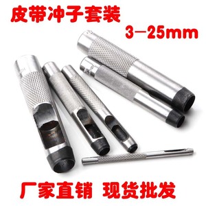 <b>Leather</b> Punch <b>Tool</b> Set 3-25mm Carbon Steel 15Pcs Home Diy Kit - Product Image 5