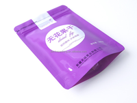 Sacs en plastique personnalisés imprimés, sacs en plastique refermables, pochettes en plastique imprimées, sachets souples en vrac
