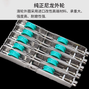 Roulettes de porte coulissante Kaishengxi en acier inoxydable, robustes, longues, pour portes à cadre en bois - Product Image 4