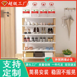 Economical Three-in-One Simple <b>Shoe</b> Cabinet Multilayer Dustproof Assembly for Household for Dormitory Entrance Storage - Product Image 2