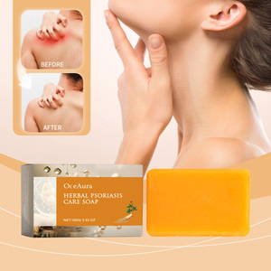 OCEAURA 허브 건선 케어 진정 및 보습 피부 상쾌한 비누 - Product Image 1