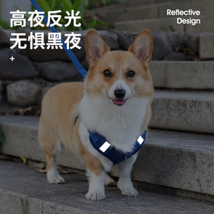 Arnés con correa para el pecho para perros pequeños y medianos, material de gamuza reflectante con correa incluida, equipo para pasear mascotas - Product Image 4