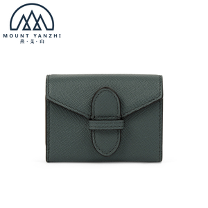 Custodia di Lusso per Carte da Gioco Mount Yanzhi di Alta Qualità con Logo Personalizzato e Chiusura a Scatto, Porta Carte da Poker e <span class=keywords><strong>Bridge</strong></span> Personalizzabile - Product Image 3