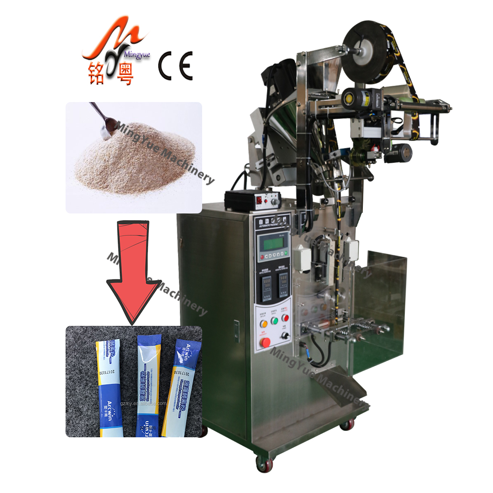 Factory Supplier Vertical Automatic Baking Soya Bean Powder Pouch Packing Machine