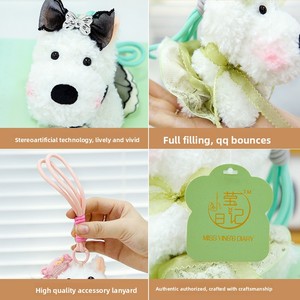 Nouveau West Highland White Terrier Chiot Pendentif Porte-clés Mignon Sac Charme Cadeau pour Filles PP Coton Rempli Griffe <span class=keywords><strong>Machine</strong></span> En Gros - Product Image 2