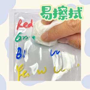 Juego de <span class=keywords><strong>rotuladores</strong></span> de pintura acrílica, resistente al agua, <span class=keywords><strong>para</strong></span> pintura <span class=keywords><strong>en</strong></span> roca, piedra, cerámica, vidrio, madera, 8 unidades - Product Image 5
