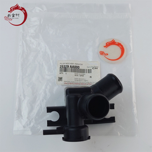 Col de remplissage de radiateur de haute qualité 25329-AA000 25329AA000 pour Hyundai Sorento 25329 AA000 - Product Image 1