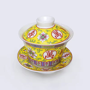 Service à thé Kung Fu en porcelaine chinoise de qualité supérieure, tasses à thé en céramique Wan Shou Wu Jiang, vente chaude - Product Image 1