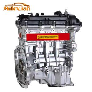 Bon <span class=keywords><strong>prix</strong></span> Moteur G4FD D-CVVT 1.6L GDI pour Hyundai <span class=keywords><strong>KIA</strong></span> SOUL/RIO 2012-2019 - Product Image 1