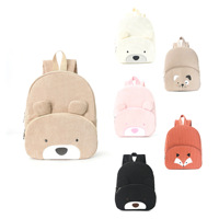 Mochila de Pana con Diseño de Oso para Niños, Unisex, 20L, Correa de Hombro Arqueada, Cómoda, Resistente al Desgaste, para Uso Diario