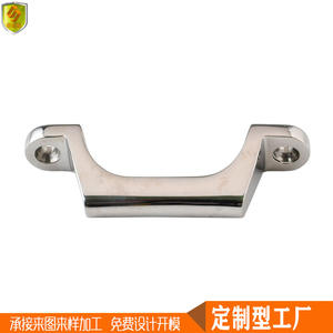 Manija de Acero Inoxidable 316 de 98 mm para Yates, Barcos de Pesca, Lanchas Rápidas - Accesorios de Herraje Marino - Product Image 5