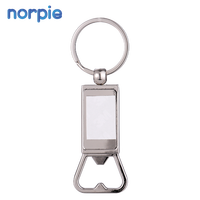 Ouvre-bouteille avec porte-clé, ouvre-bouteille en métal, pour la maison, le Bar, l'hôtel, etc.