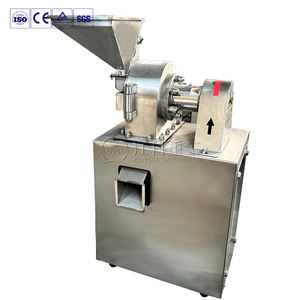 सुपर फाइन पाउडर बनाने के लिए वाणिज्यिक ड्राई फूड ग्राइंडर अदरक हल्दी दालचीनी नमक पीसने के लिए एकदम सही - Product Image 5