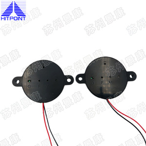Buzzer piézoélectrique actif PK-35A29WQ - Product Image 4