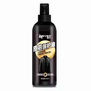 ProCare Fur Garment Cleaning & Leather Care Oil-Protección profesional para ropa