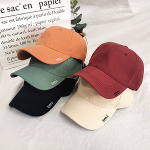 Casquette de baseball unisexe vintage 100% coton, fabrication en gros BSCI, avec broderie de logo personnalisé - Product Image 1