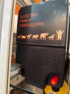 Électrificateur de clôture électrique - Product Image 4