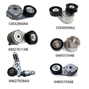 Pour Chrysler Grand Voyager, Grand Cherokee 2013, Kit Grand Cherokee, Pièces Grand Cherokee, Bras de suspension, Pièces de voiture Chrysler 300 - Product Image 4