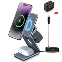Produits de dropshipping 2026 : Station de recharge magnétique sans fil pliable 3-en-1 portable pour téléphone portable – Agent de dropshipping