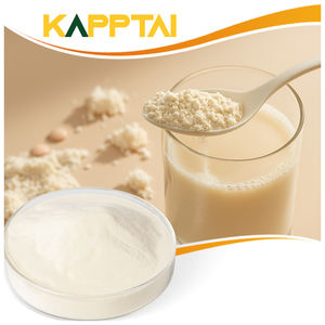 En gros En Vrac De Qualité Alimentaire 100% Poudre De Peptide De Collagène Marin Collagène De Poisson Supplément De Santé Pour Les Soins De La Peau - Product Image 2