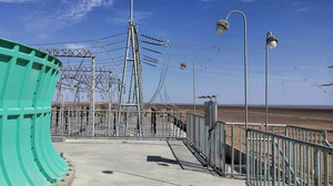 Hệ Thống Điều Khiển Ánh Sáng Đường Phố Thông Minh Cho Phép Một Thành Phố Lên Lịch Hoặc Tắt Đèn Một Cách Dễ Dàng Và Thiết Lập Mức Độ Mờ Của Đèn - Product Image 3