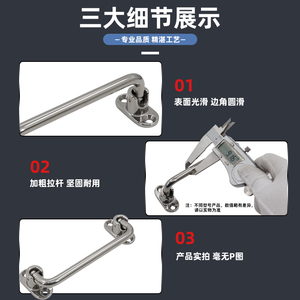 AW Anwang 304 สแตนเลสสตีล ที่จับพับได้แบบหนาพิเศษ ปรับได้ 90 องศา ฐานวางราบ - Product Image 4
