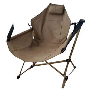 Salon extérieur patio fauteuil inclinable pliable Berceau balançoire à bascule <span class=keywords><strong>Camping</strong></span> sauvage <span class=keywords><strong>Chaise</strong></span> lunaire <span class=keywords><strong>ultra</strong></span> légère - Product Image 1