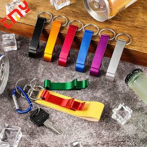 프로모션 저렴한 알루미늄 와인 오프너 맥주 키 체인 사용자 정의 로고 바 기념품 선물 열쇠 고리 오프너 - Product Image 6