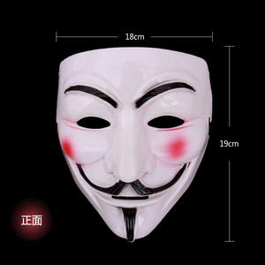 Hacker <span class=keywords><strong>V</strong></span> <span class=keywords><strong>Vengeance</strong></span> หน้ากากพลาสติก ABS เกมแบบปรับแต่งได้สำหรับสวมหน้ากากฮาโลวีนกึ่งสำเร็จรูปตัดสำหรับสวมบทบาท - Product Image 4