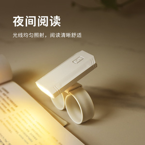 ไฟจักรยานขนาดเล็ก LED USB แบบชาร์จไฟได้ไฟขี่กลางคืนดีไซน์เรขาคณิตสามสี Q50 - Product Image 4