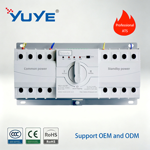 批发4P 63A CB级自动转换开关CE认证定制YUYE OEM ATS电源配电箱家用 - Product Image 1