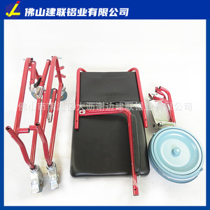 Aluminum Alloy <b>Commode</b> <b>Chair</b> With Fold Down Armrests Detachable Leg Rest For Elderly And Disabled Foshan Made - Product Image 2