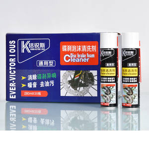 Nettoyant pour chaîne Ever-Victorious 296ml, huile d'entretien multi-usages pour vélo et moto, dégraissant à action rapide - Product Image 3