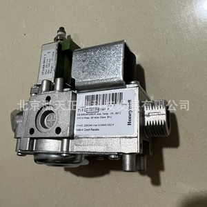 Vanne solénoïde à gaz authentique Honeywell VK4105M5041 - prix disponible sur demande. - Product Image 1